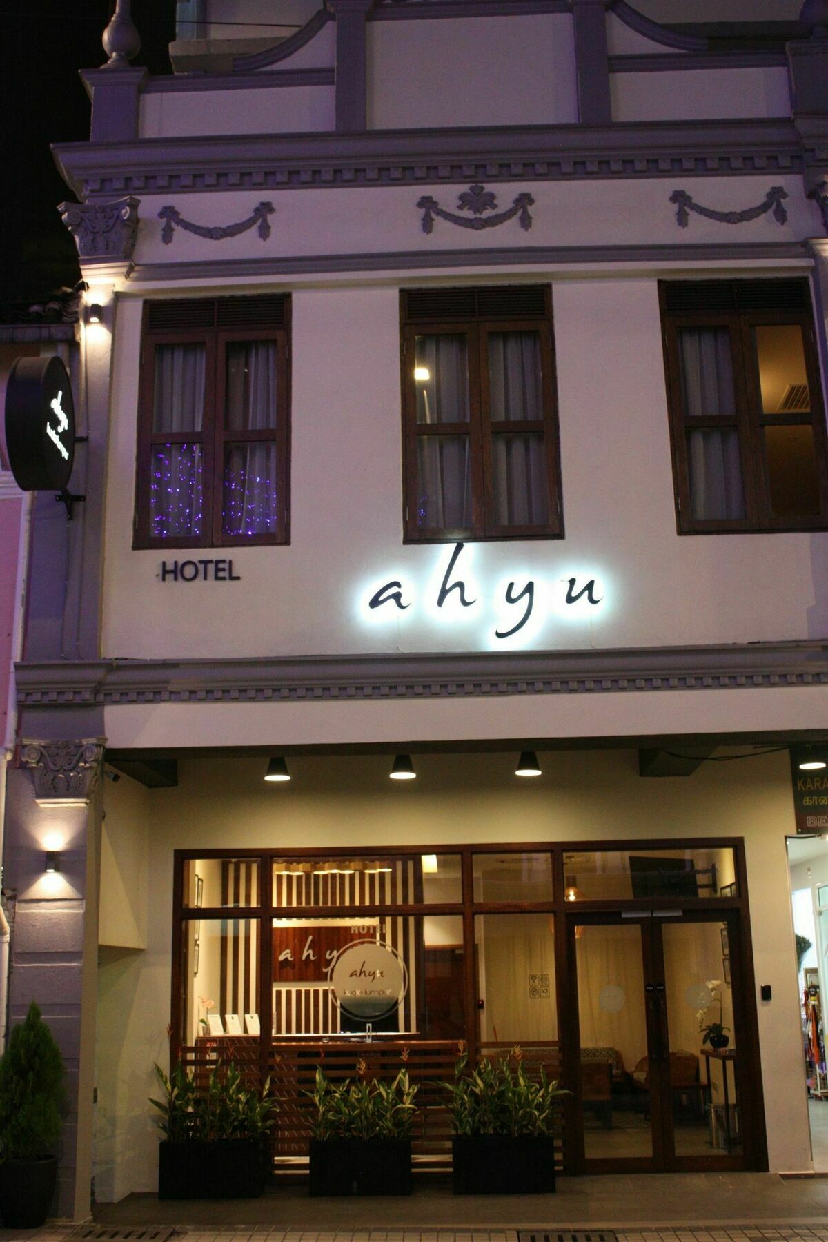 Ahyu Hotel Kuala Lumpur Zewnętrze zdjęcie